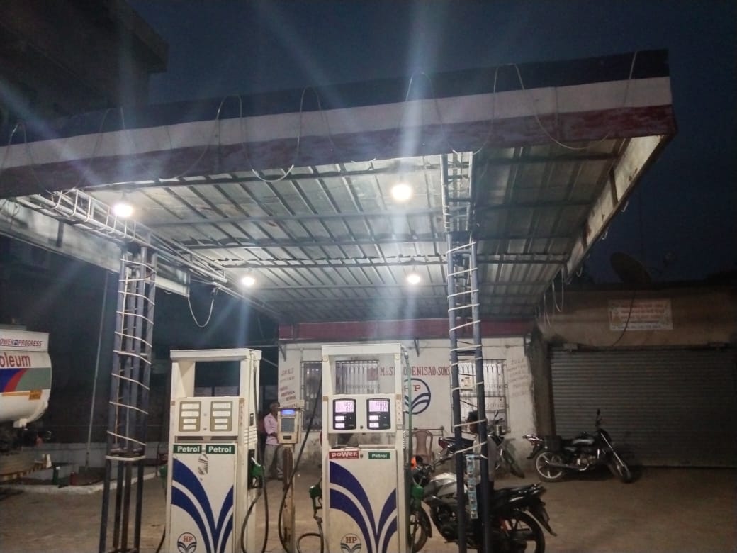 Hindustan Petroleum Corporation Limited - Dehri on Sone, Rohtas