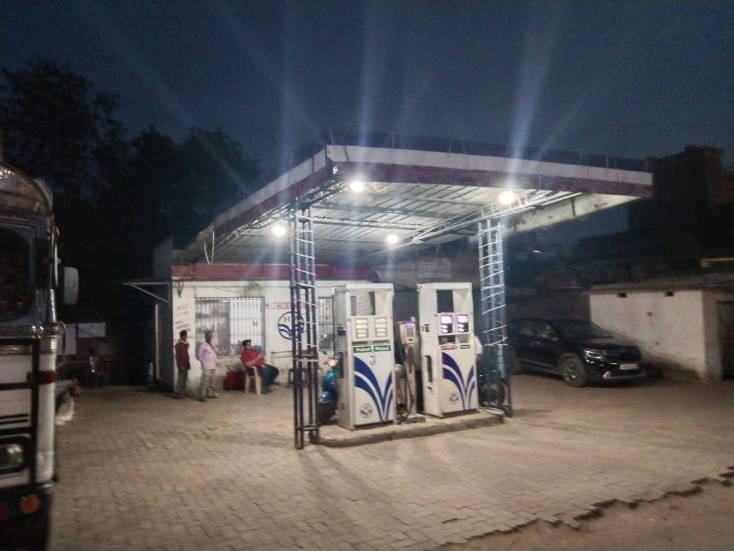 Hindustan Petroleum Corporation Limited - Dehri on Sone, Rohtas
