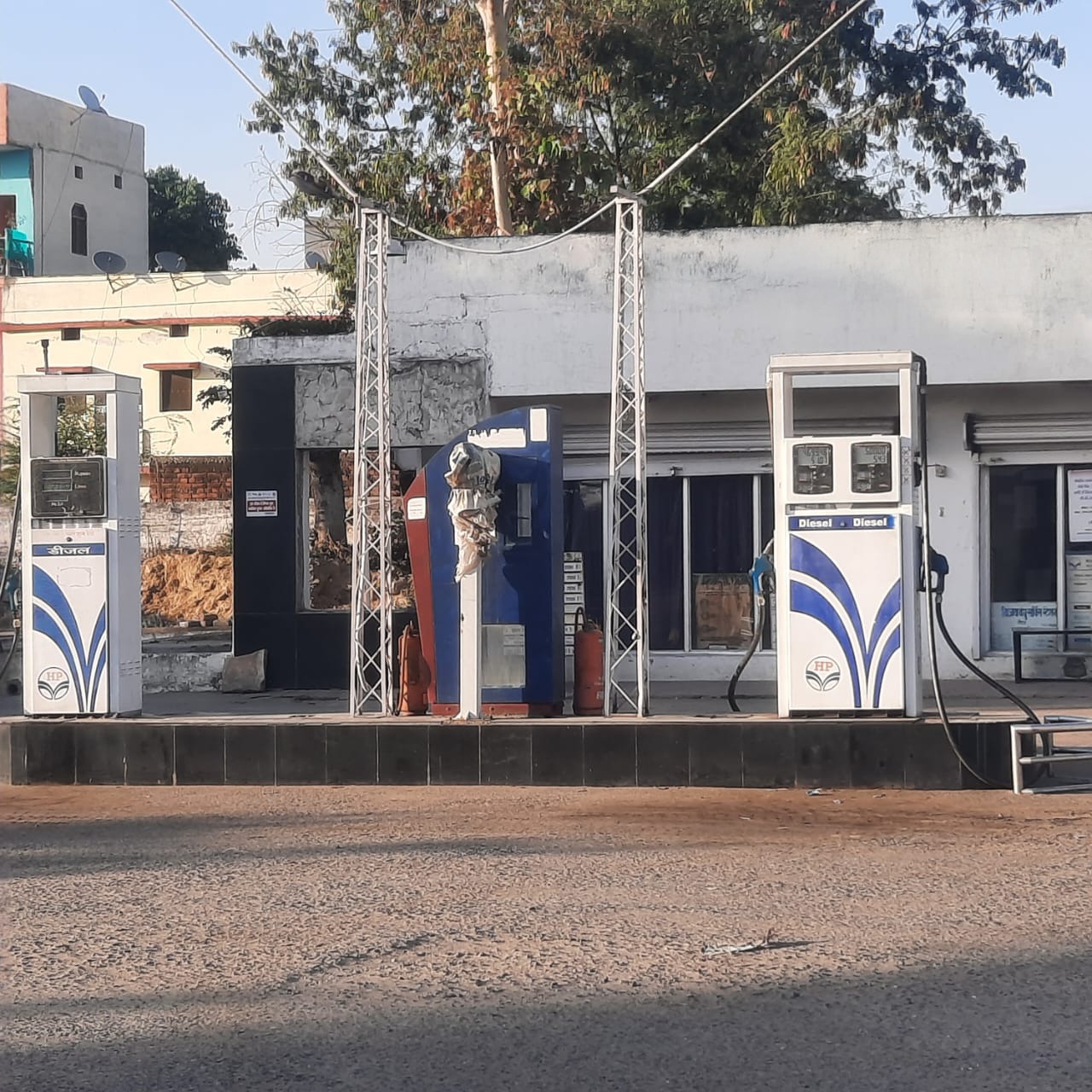 Hindustan Petroleum Corporation Limited - Kachani Road, Waidhan