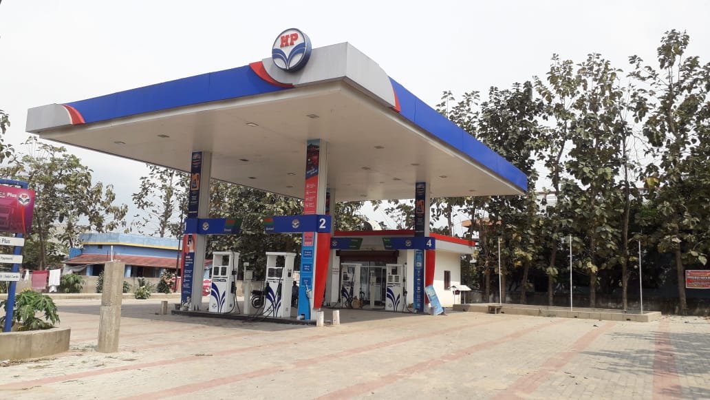 Hindustan Petroleum Corporation Limited - Narkatiaganj, West Champaran