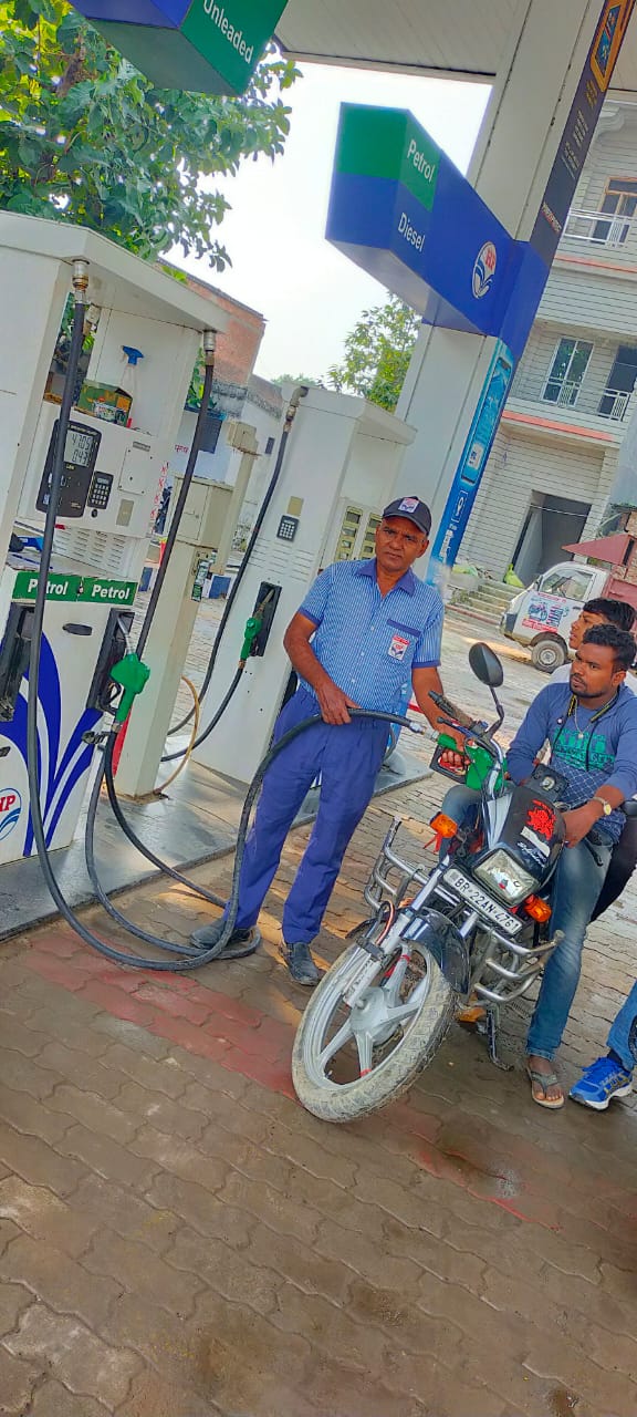 Hindustan Petroleum Corporation Limited - Narkatiaganj, West Champaran