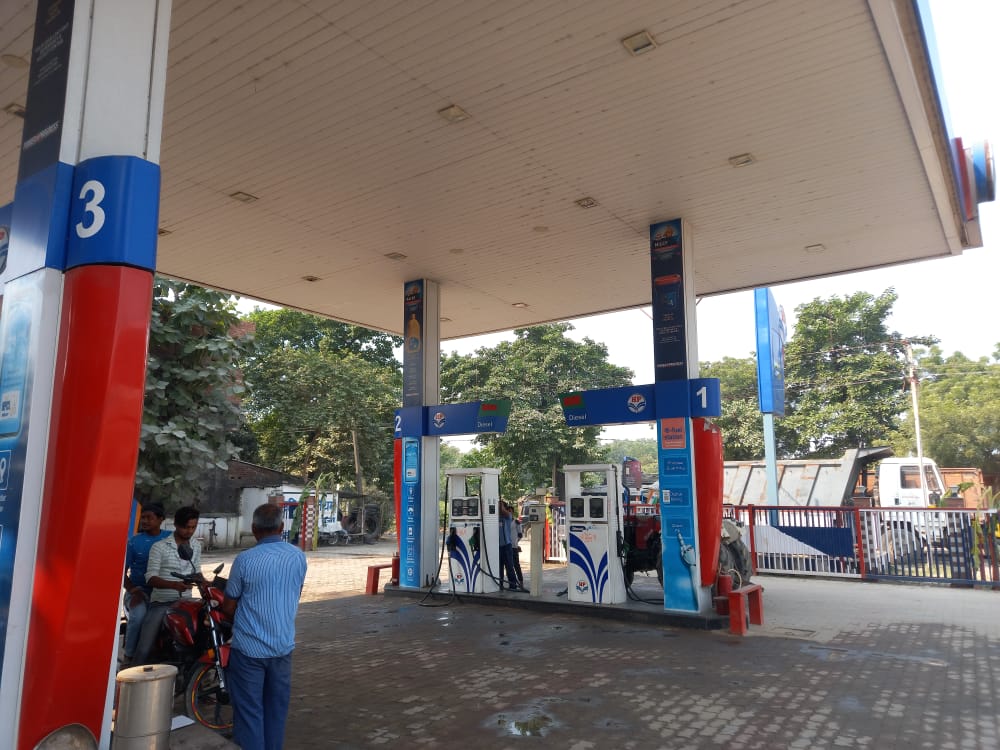 Hindustan Petroleum Corporation Limited - Narkatiaganj, West Champaran