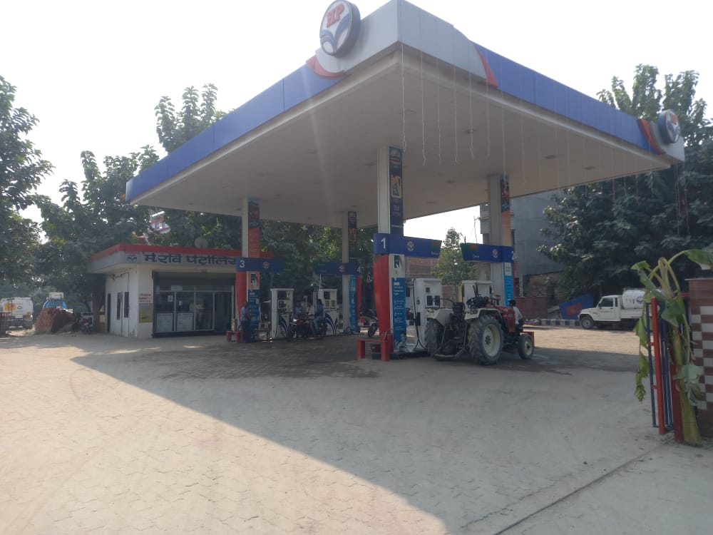 Hindustan Petroleum Corporation Limited - Narkatiaganj, West Champaran