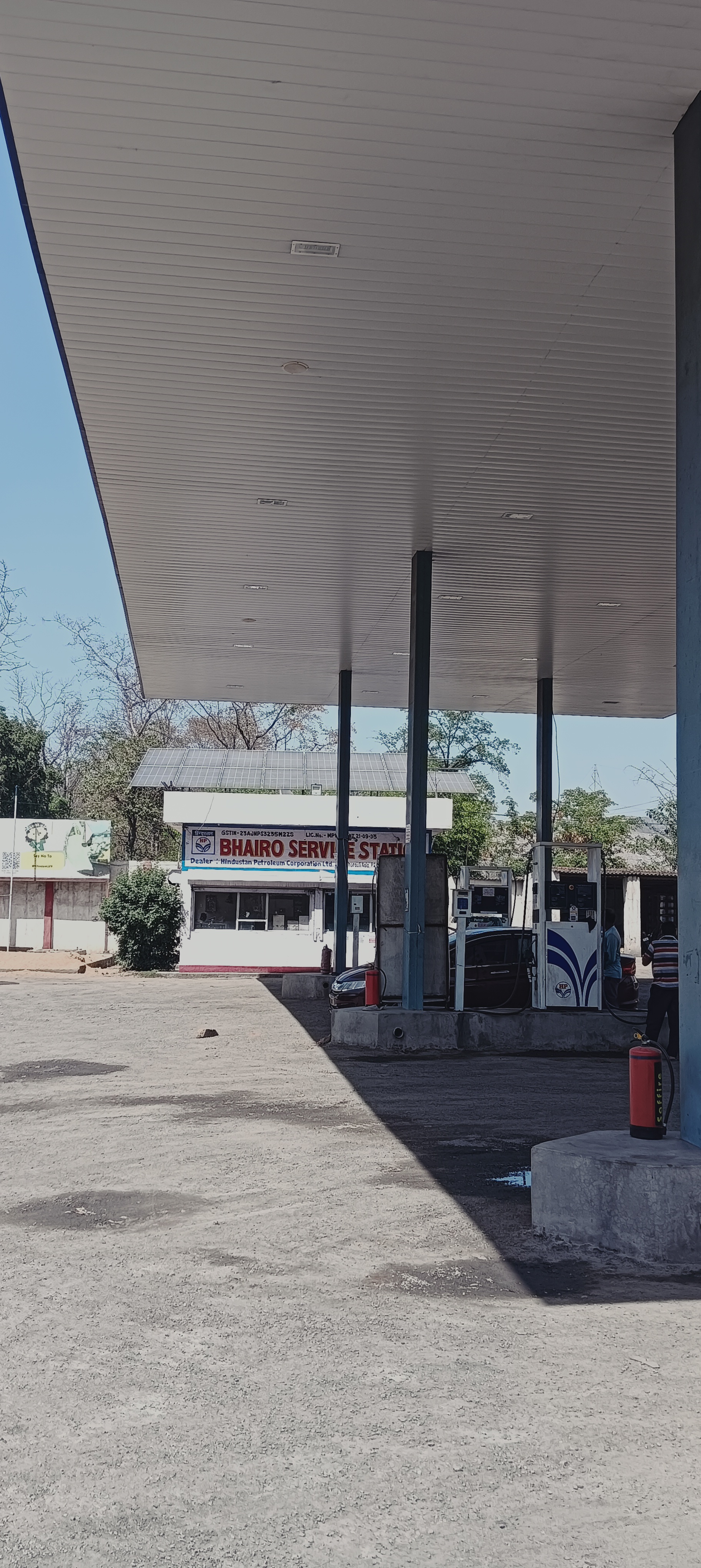 Hindustan Petroleum Corporation Limited - Ghorolikalan, Waidhan