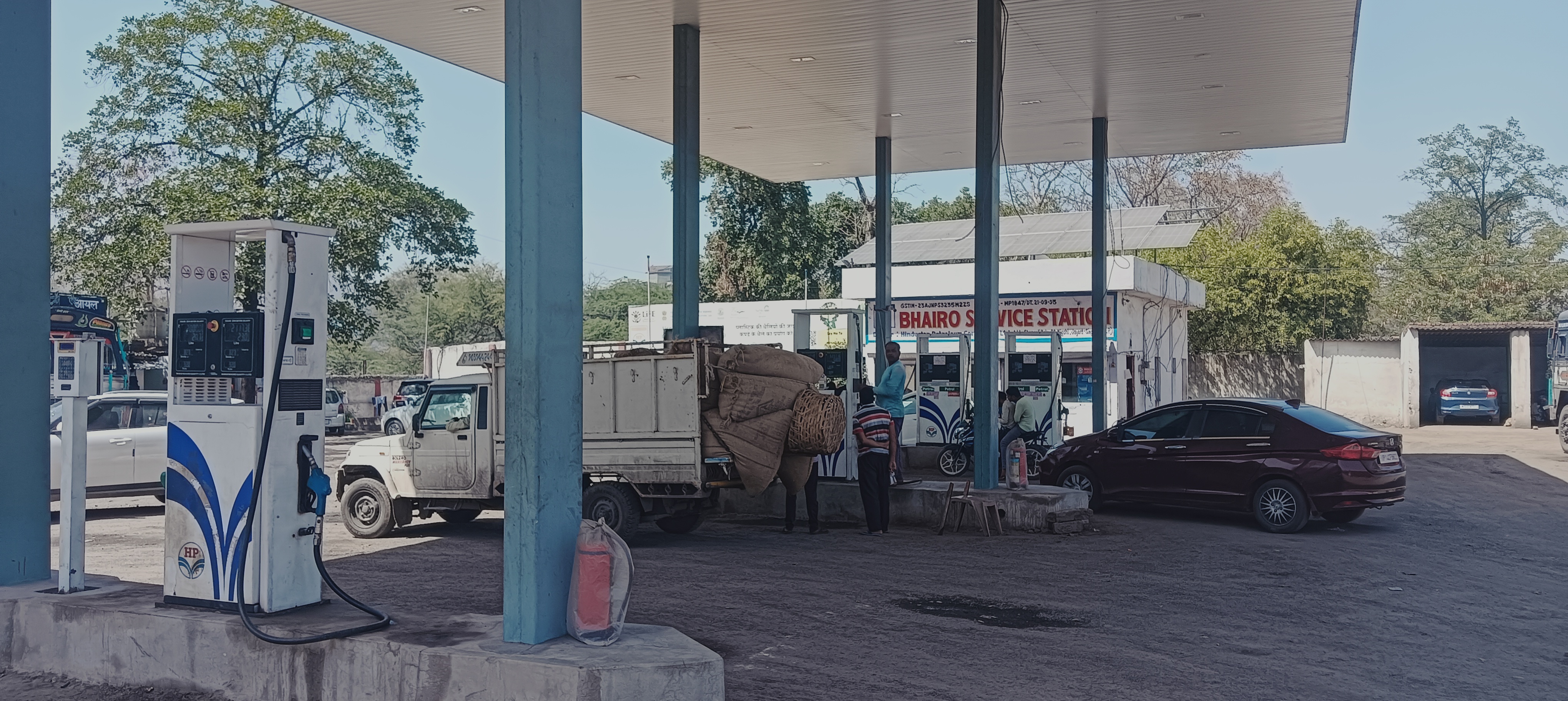 Hindustan Petroleum Corporation Limited - Ghorolikalan, Waidhan