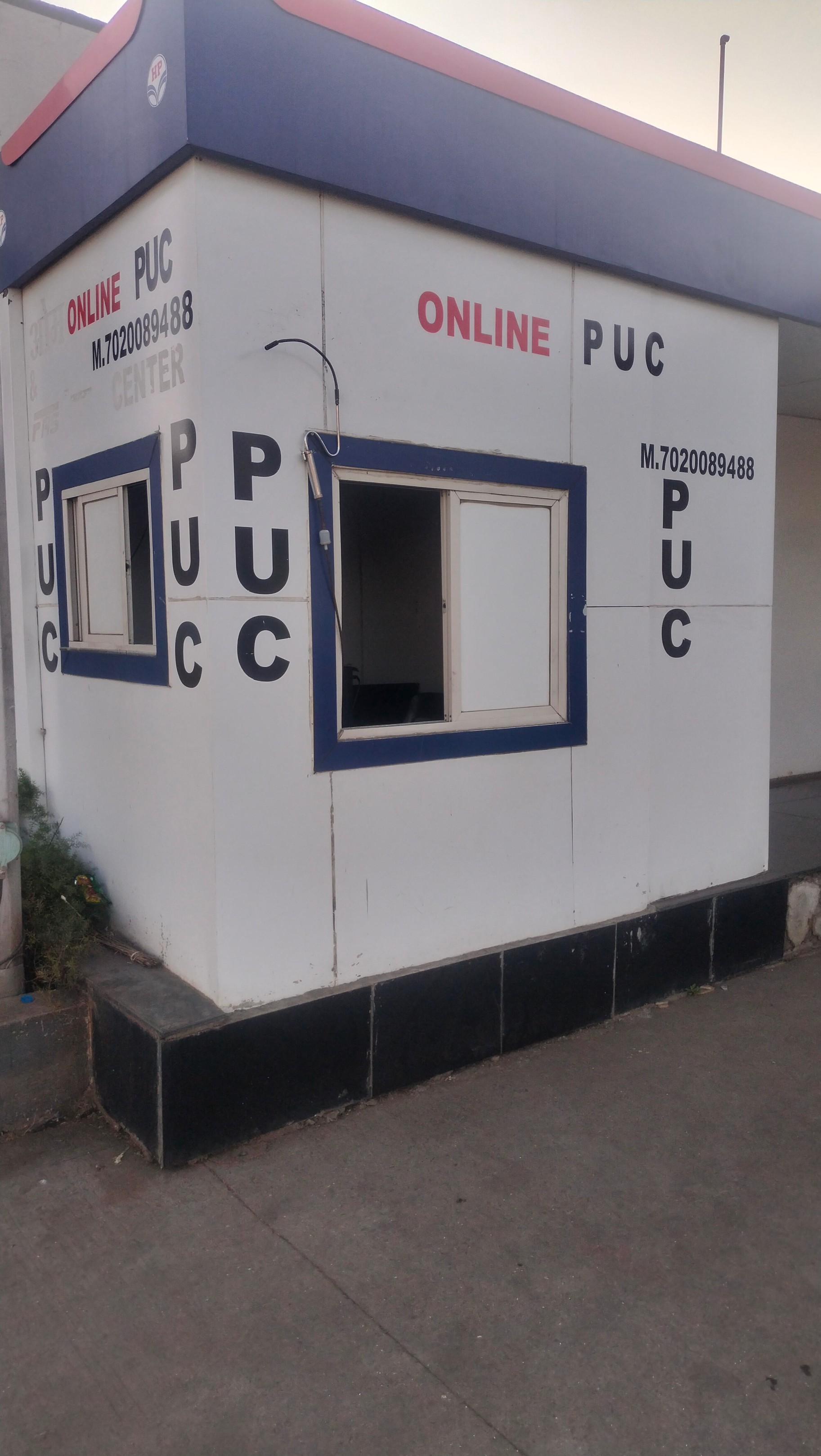 Hindustan Petroleum Corporation Limited - Kamshet, Pune