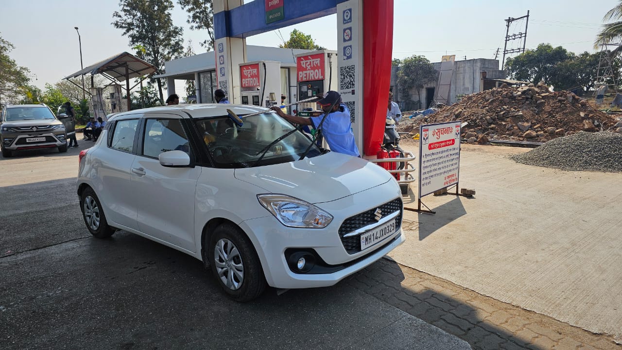 Hindustan Petroleum Corporation Limited - Ambegaon, Pune