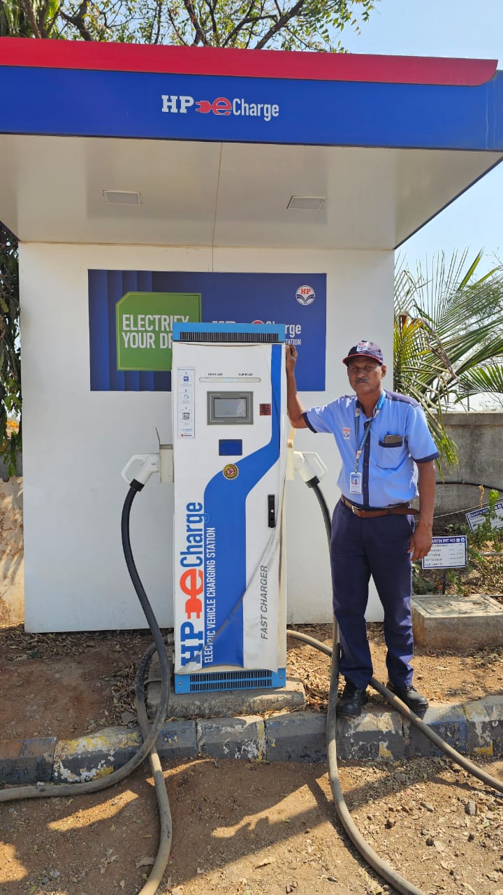 Hindustan Petroleum Corporation Limited - Ambegaon, Pune