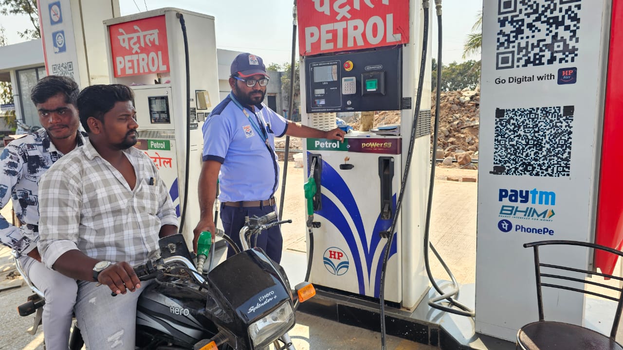 Hindustan Petroleum Corporation Limited - Ambegaon, Pune