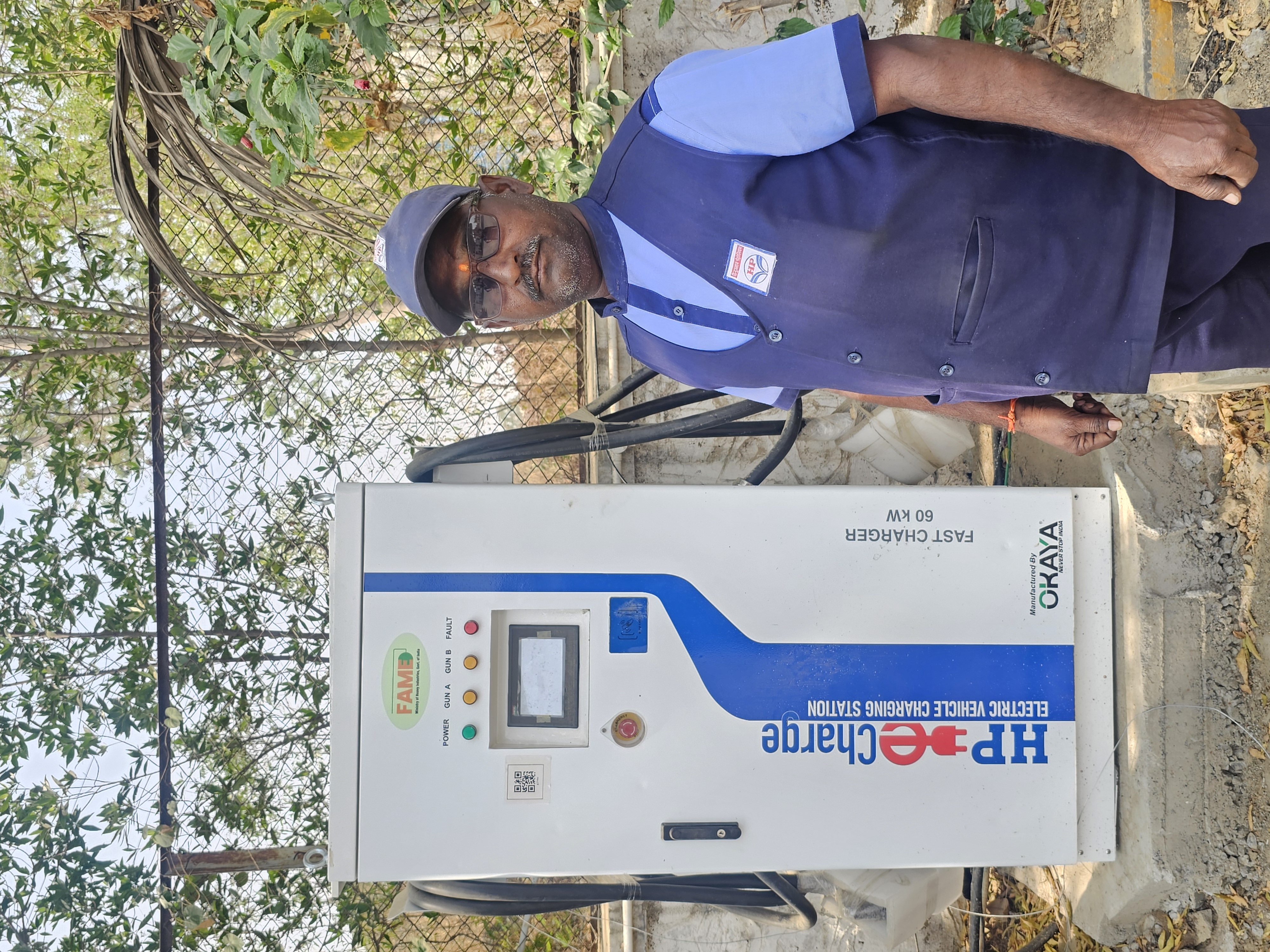 Hindustan Petroleum Corporation Limited - Akkalkot, Solapur