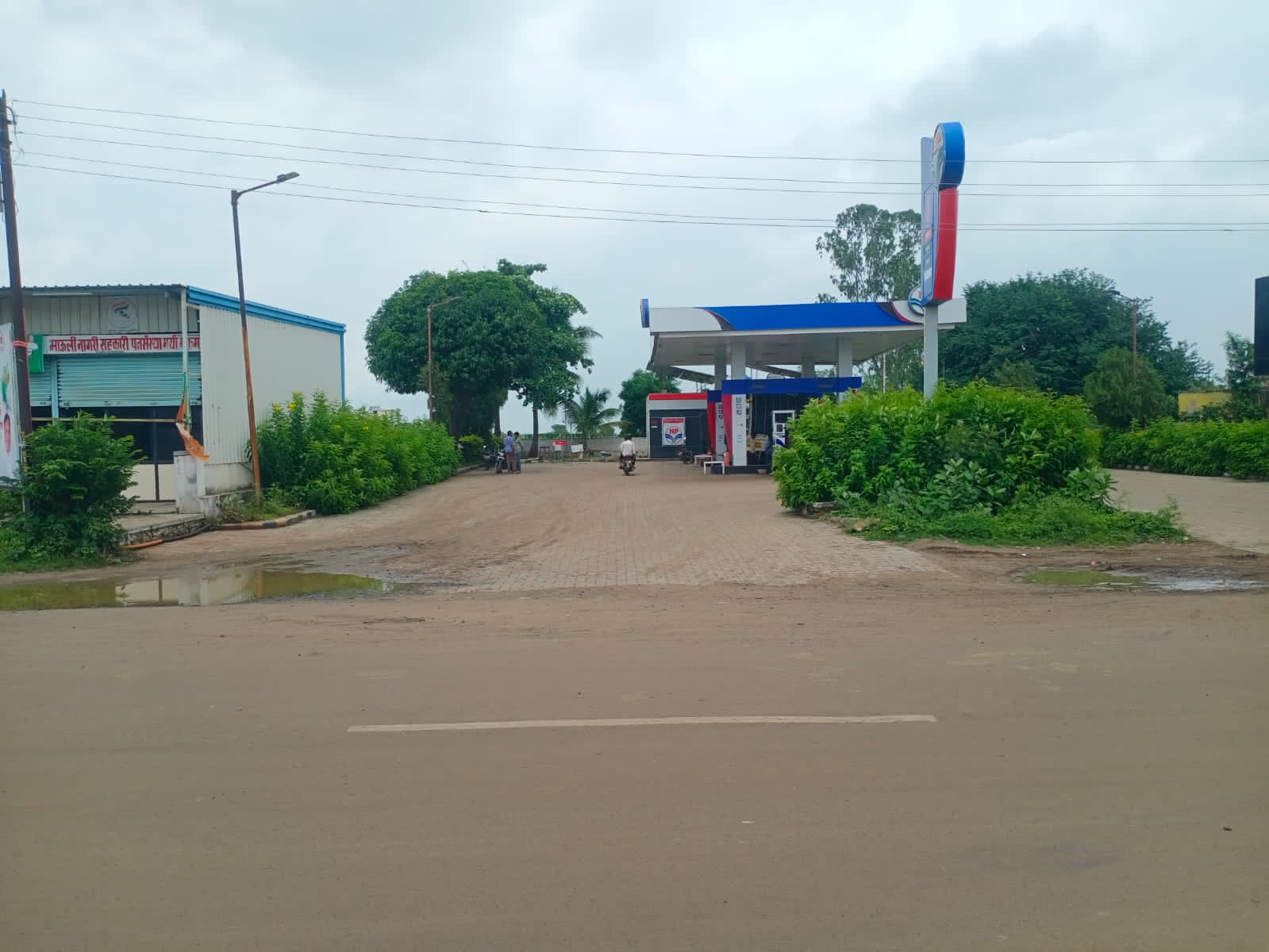 Hindustan Petroleum Corporation Limited - Murum, Osmanabad