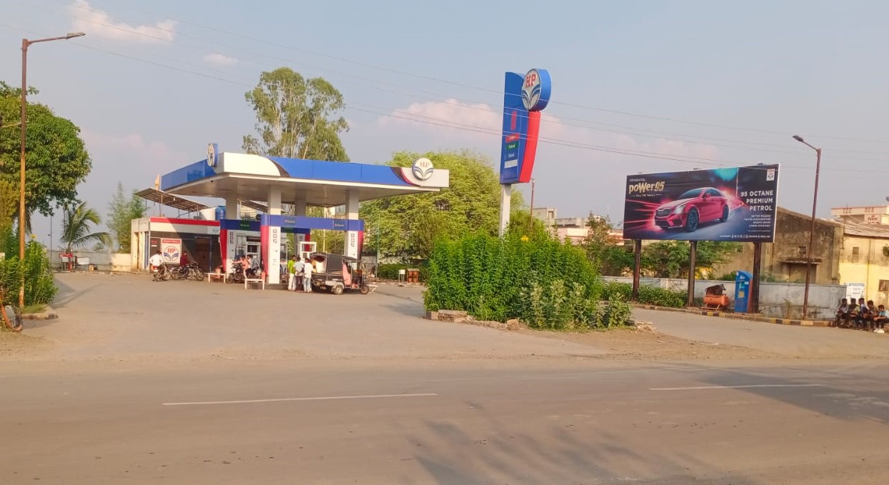 Hindustan Petroleum Corporation Limited - Murum, Osmanabad