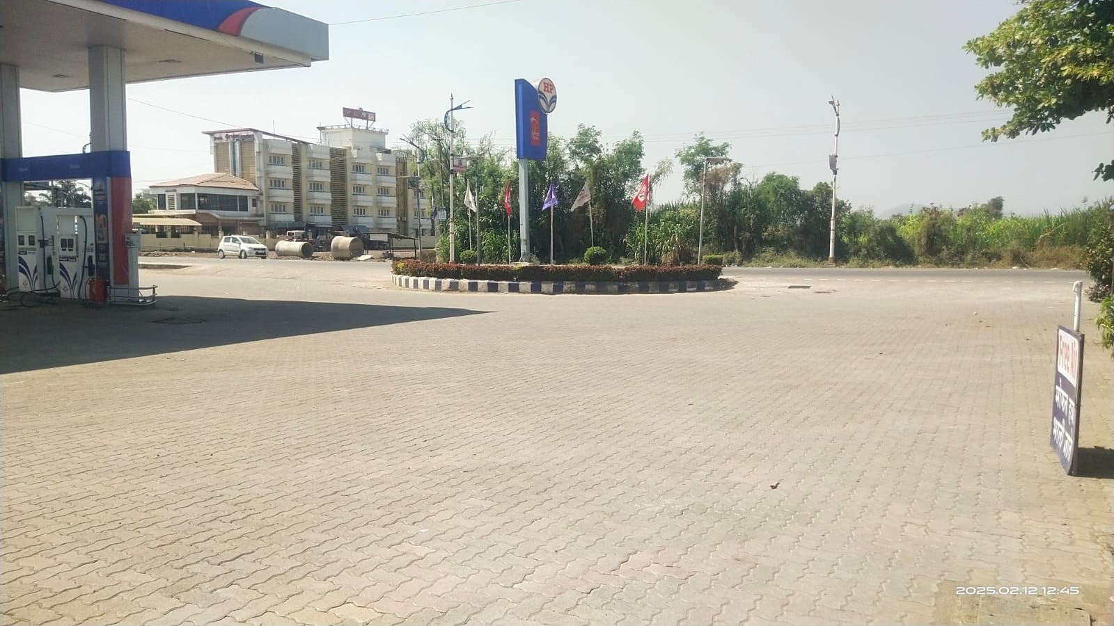 Hindustan Petroleum Corporation Limited - Ozar, Pune
