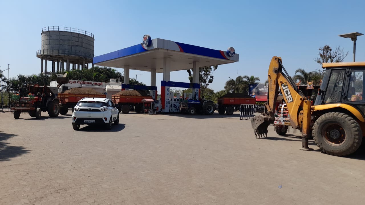 Hindustan Petroleum Corporation Limited - Lasurne, Pune