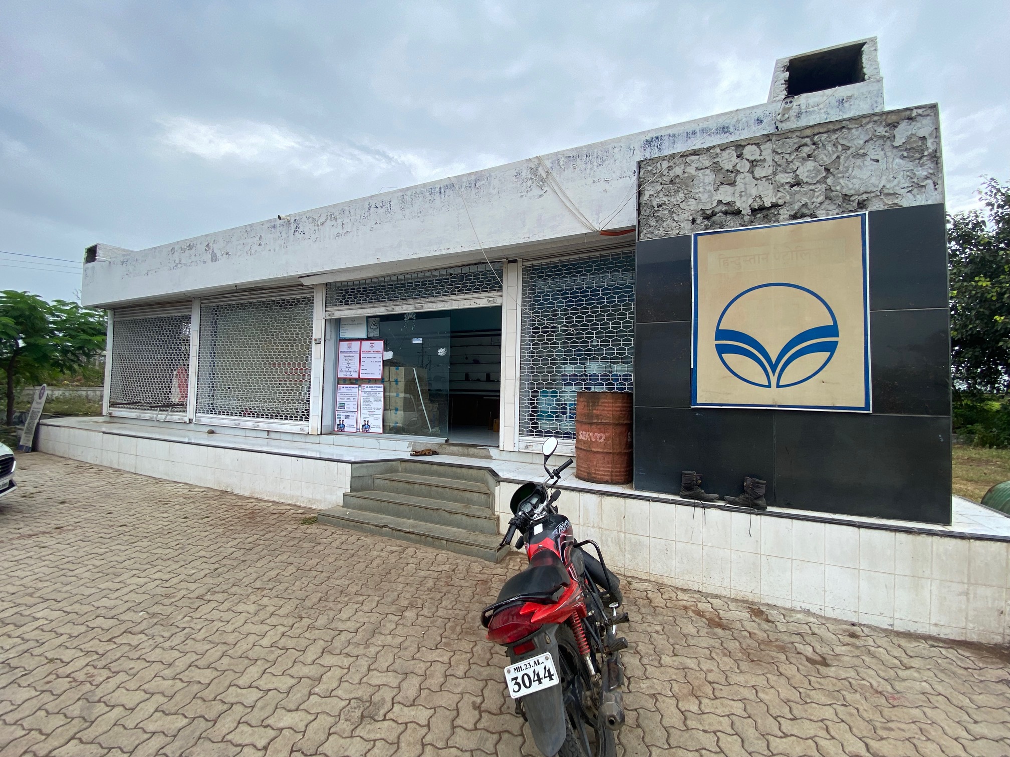 Hindustan Petroleum Corporation Limited - Shekhapur, Osmanabad