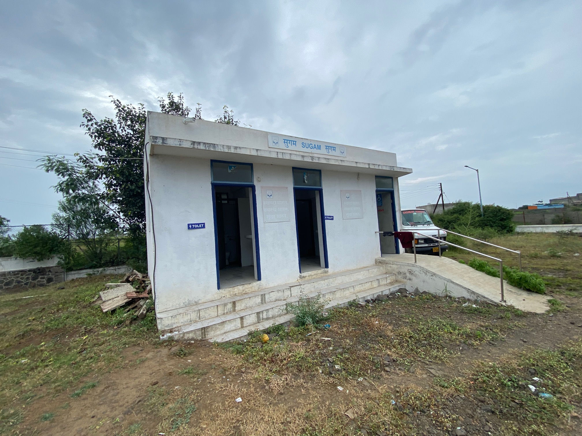 Hindustan Petroleum Corporation Limited - Shekhapur, Osmanabad