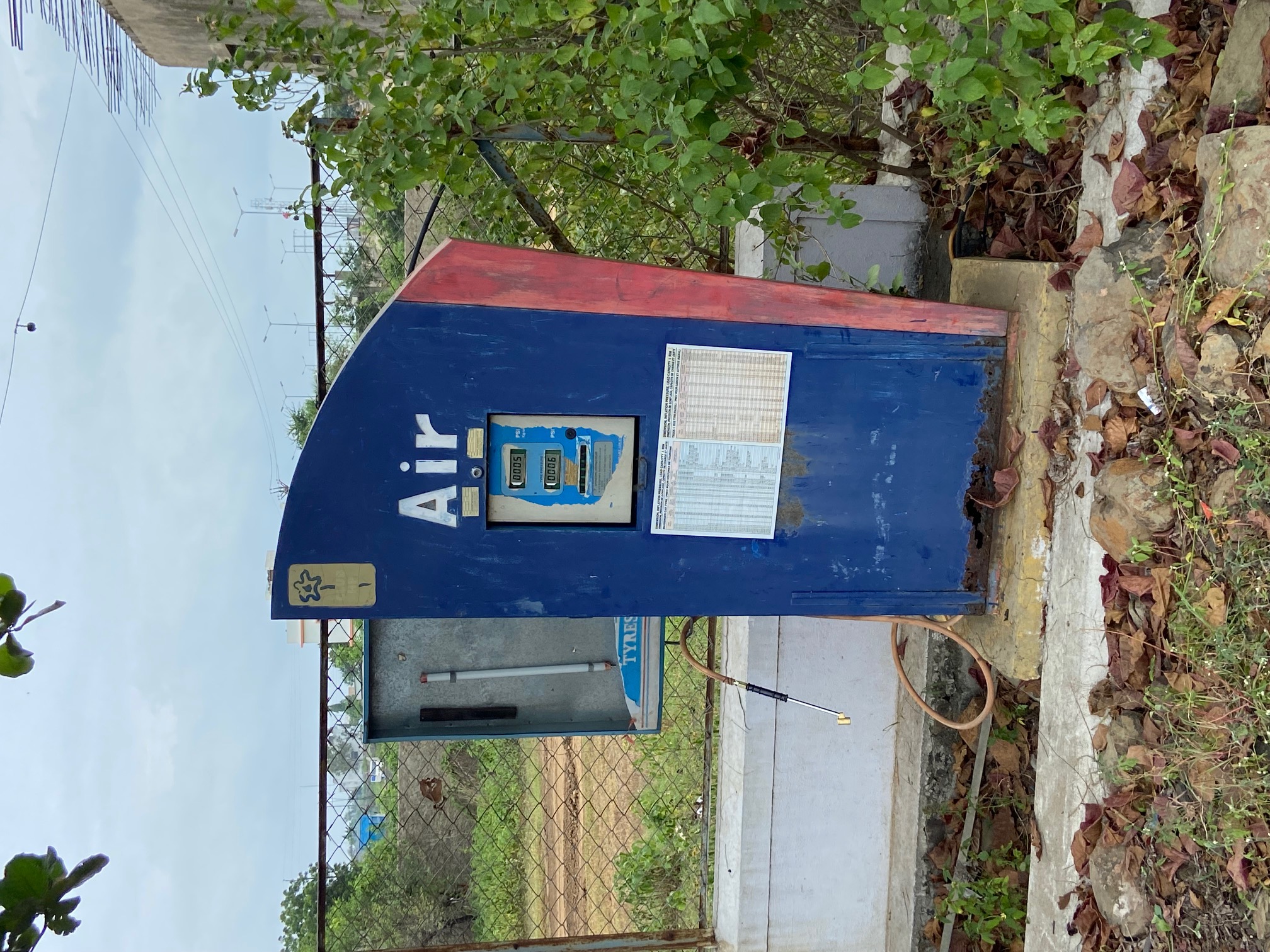 Hindustan Petroleum Corporation Limited - Shekhapur, Osmanabad