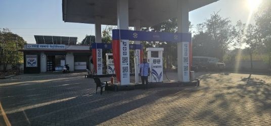 Hindustan Petroleum Corporation Limited - Rajgurunagar, Pune