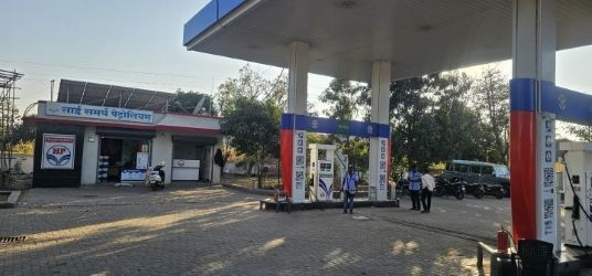 Hindustan Petroleum Corporation Limited - Rajgurunagar, Pune