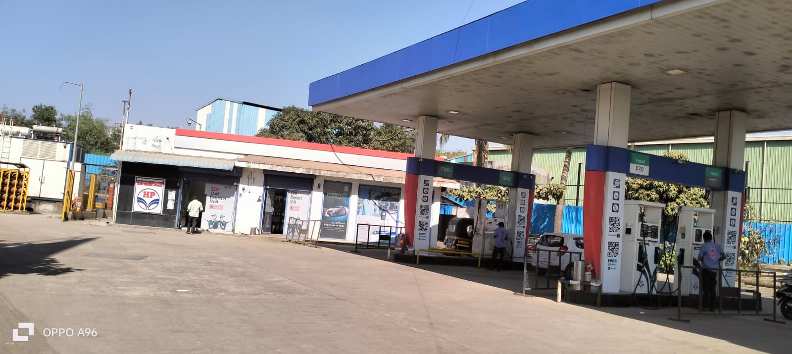 Hindustan Petroleum Corporation Limited - Vitthalwadi, Pune