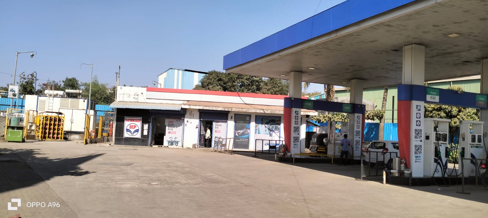 Hindustan Petroleum Corporation Limited - Vitthalwadi, Pune