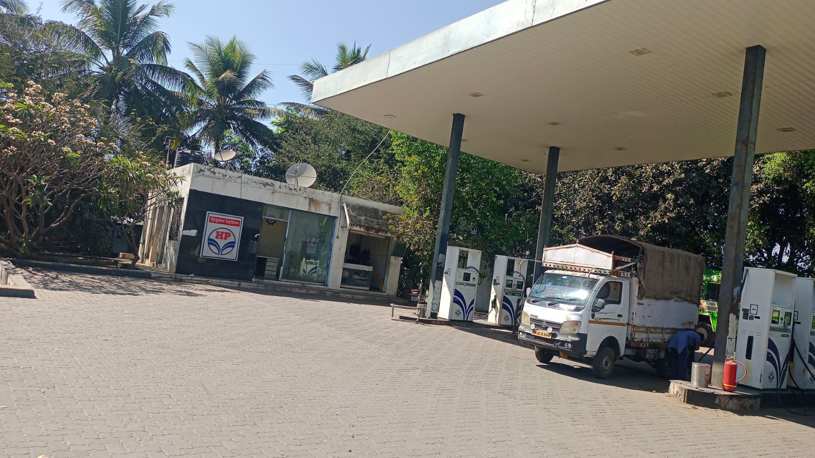 Hindustan Petroleum Corporation Limited - Bawada, Pune