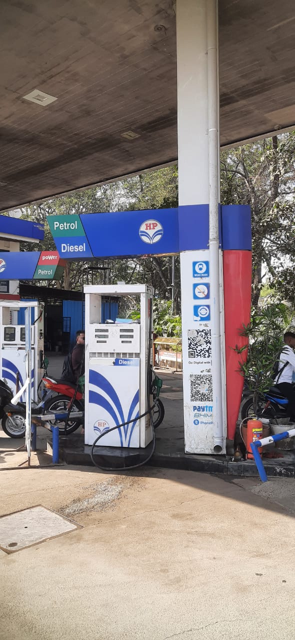 Hindustan Petroleum Corporation Limited - Vidyanagar, Pune