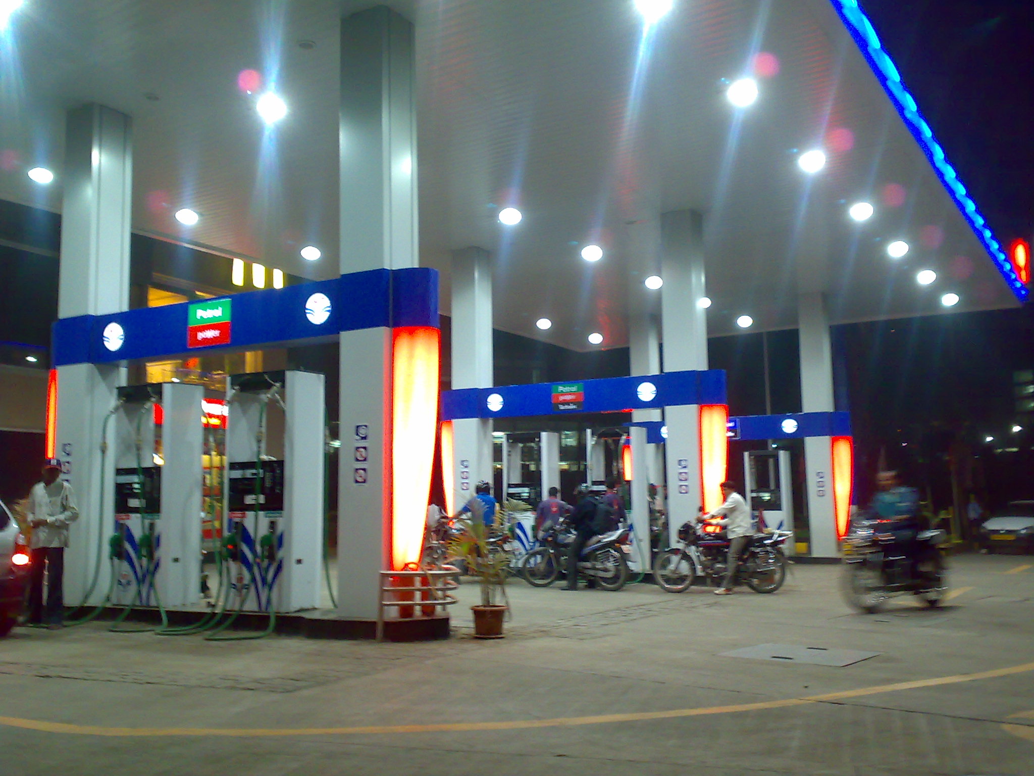 Hindustan Petroleum Corporation Limited - Hinjewadi, Pune