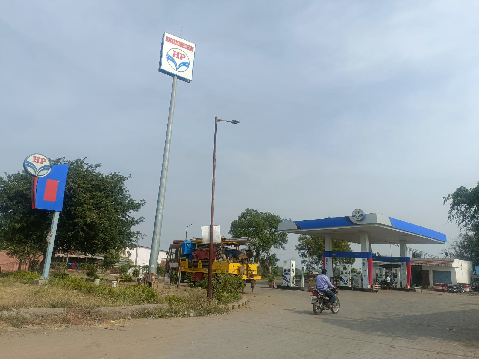 Hindustan Petroleum Corporation Limited - Soundare, Barshi