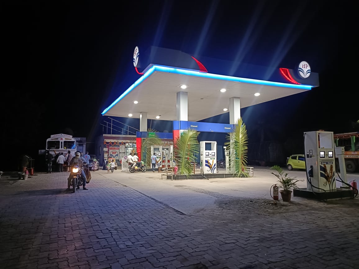 Hindustan Petroleum Corporation Limited - Soundare, Barshi