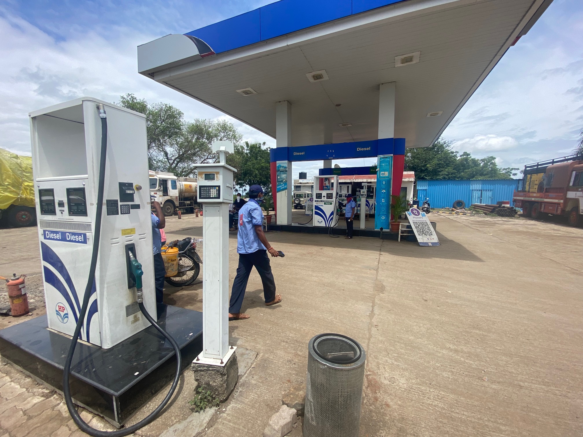 Hindustan Petroleum Corporation Limited - Soundare, Barshi