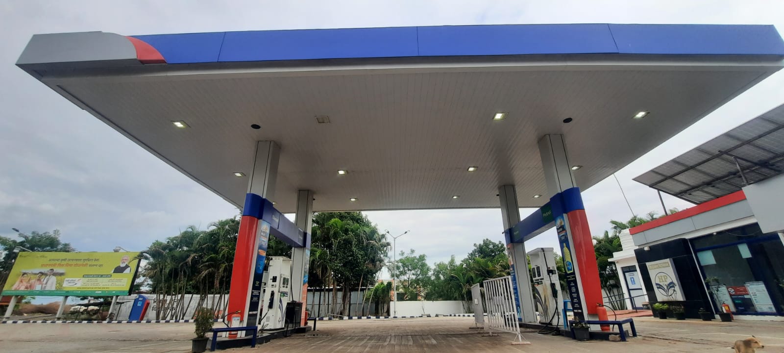 Hindustan Petroleum Corporation Limited - Malshiras, Solapur