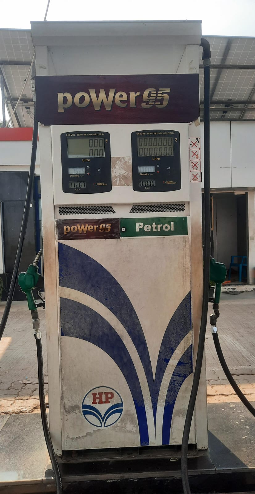 Hindustan Petroleum Corporation Limited - Malshiras, Solapur