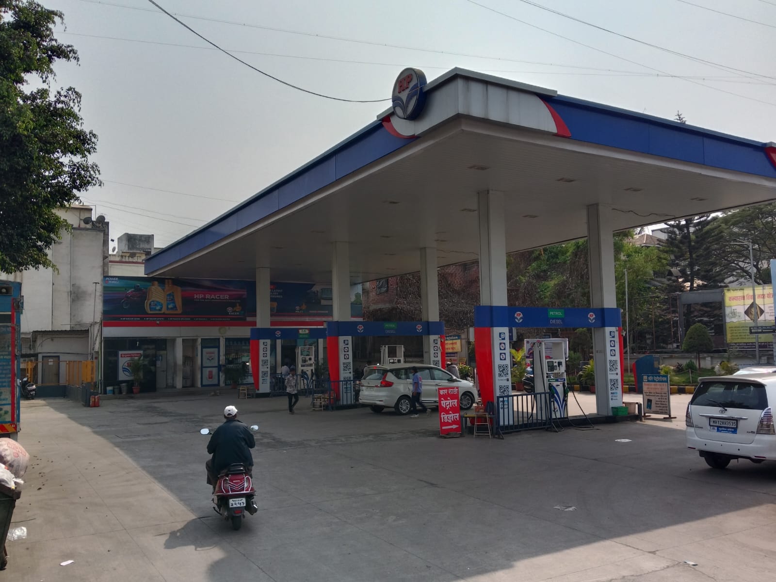 Hindustan Petroleum Corporation Limited - Shivane, Pune