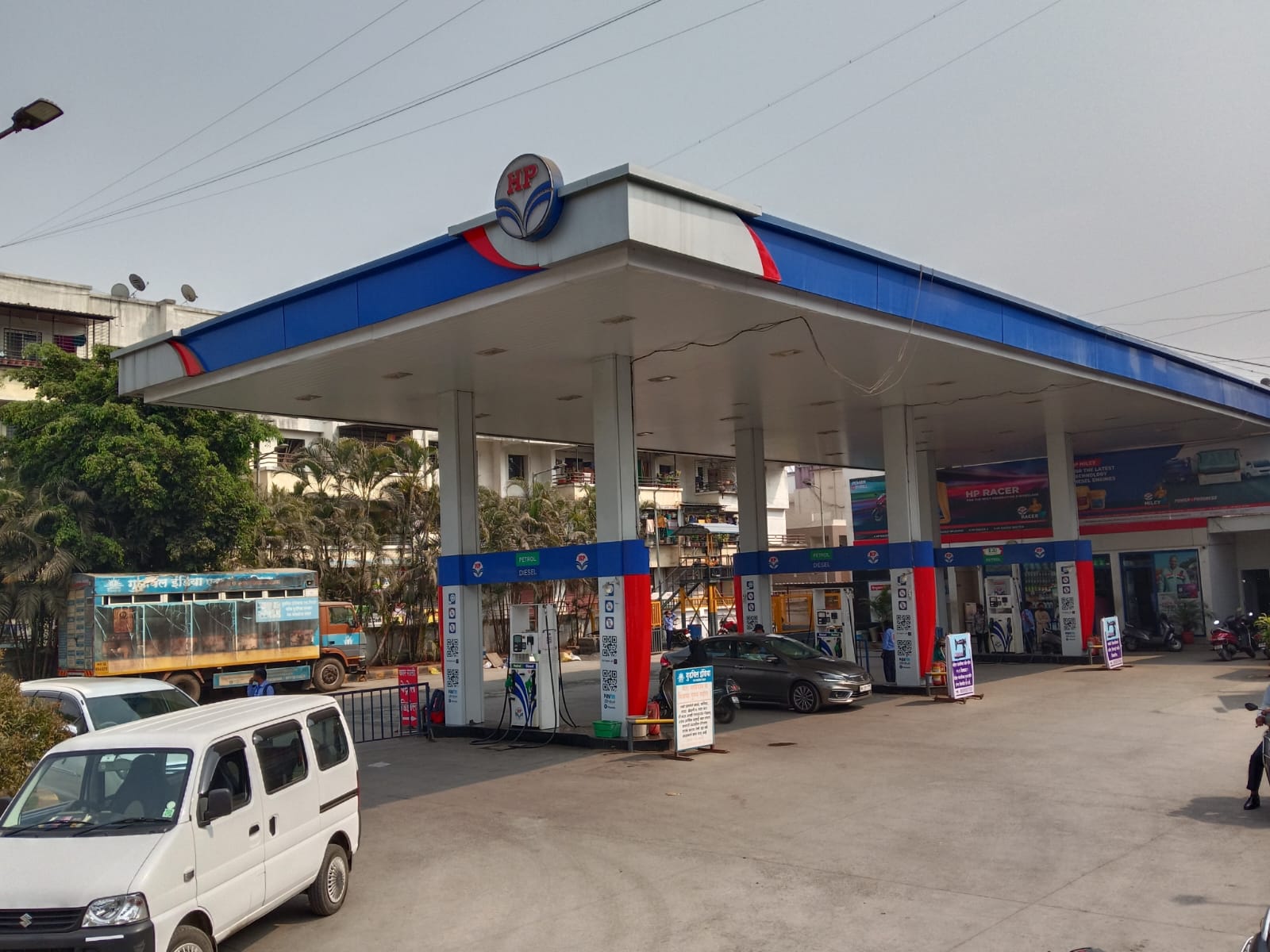 Hindustan Petroleum Corporation Limited - Shivane, Pune
