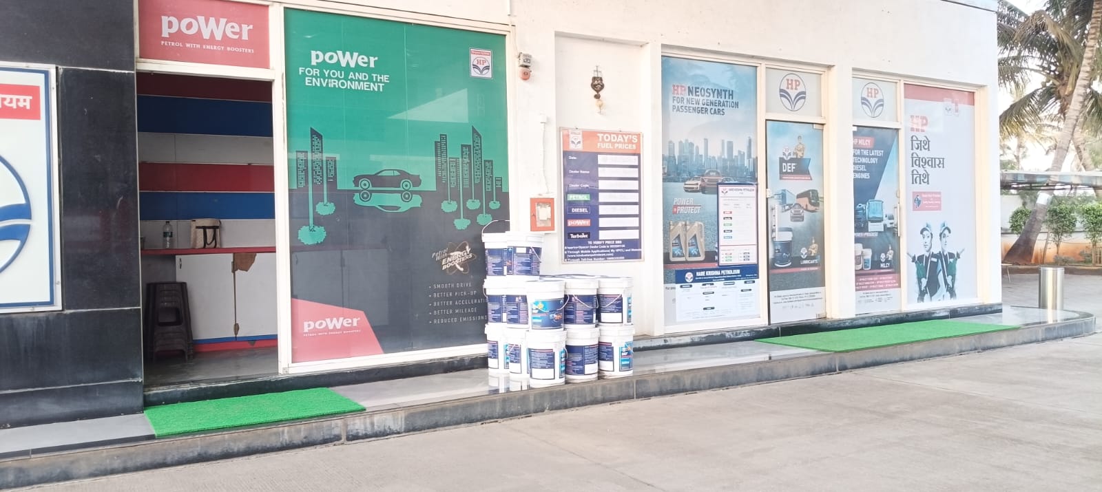 Hindustan Petroleum Corporation Limited - Sudhavadi, Pune