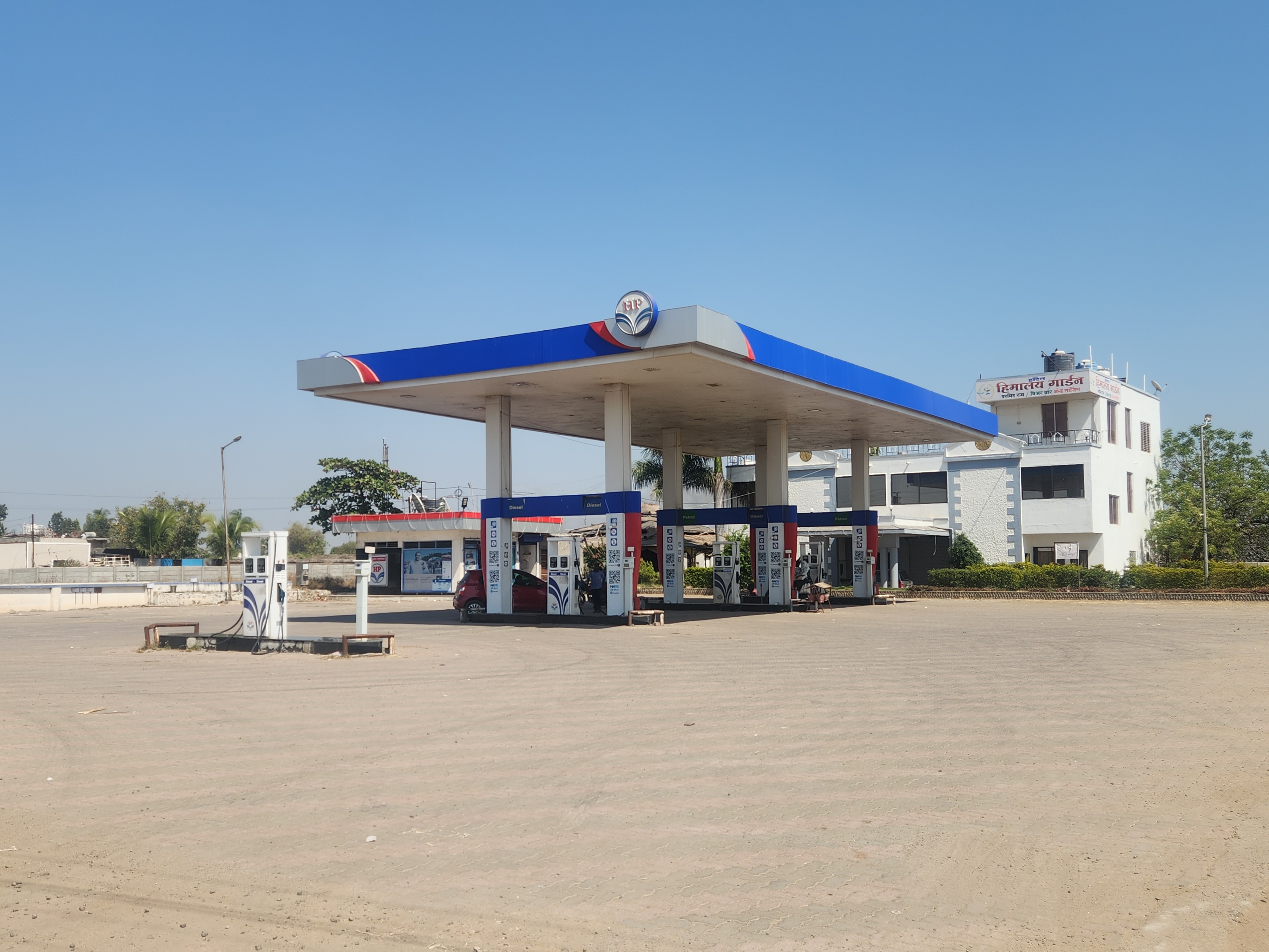 Hindustan Petroleum Corporation Limited - Shirur, Pune