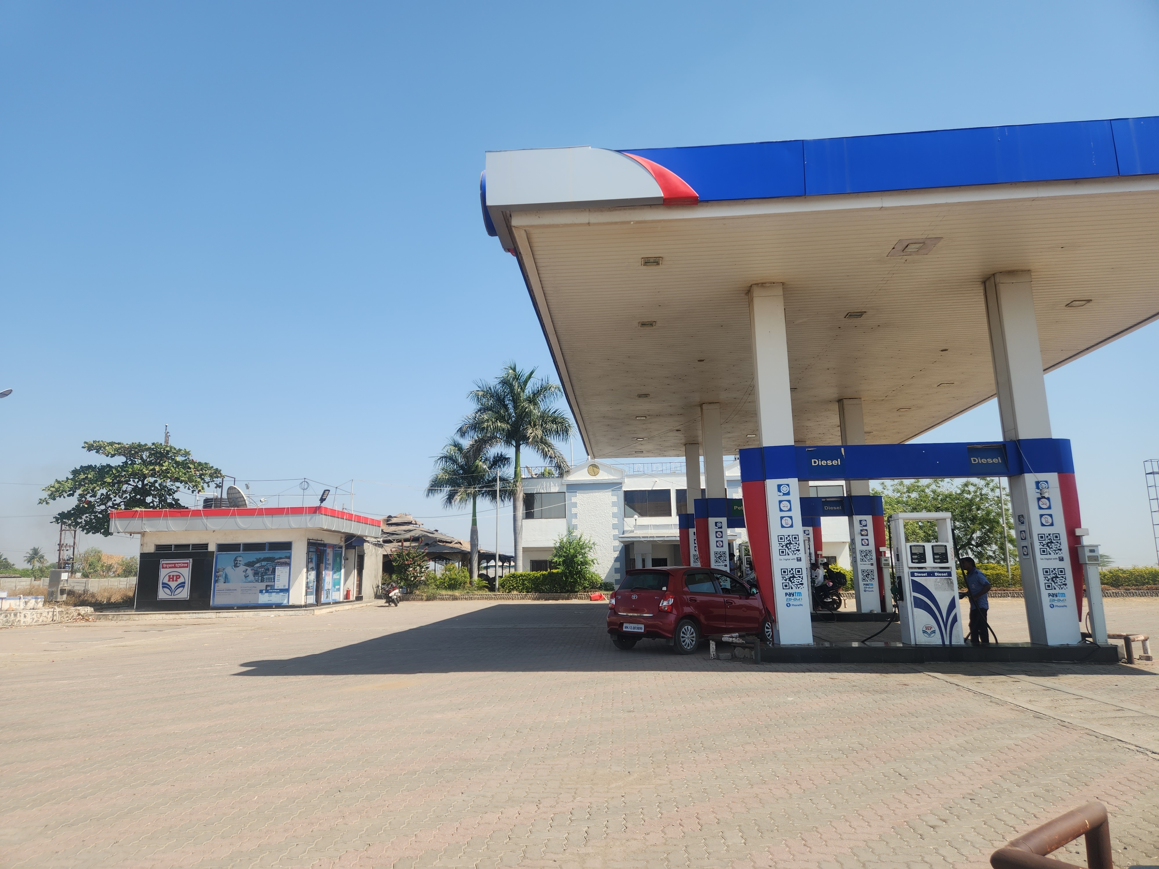 Hindustan Petroleum Corporation Limited - Shirur, Pune