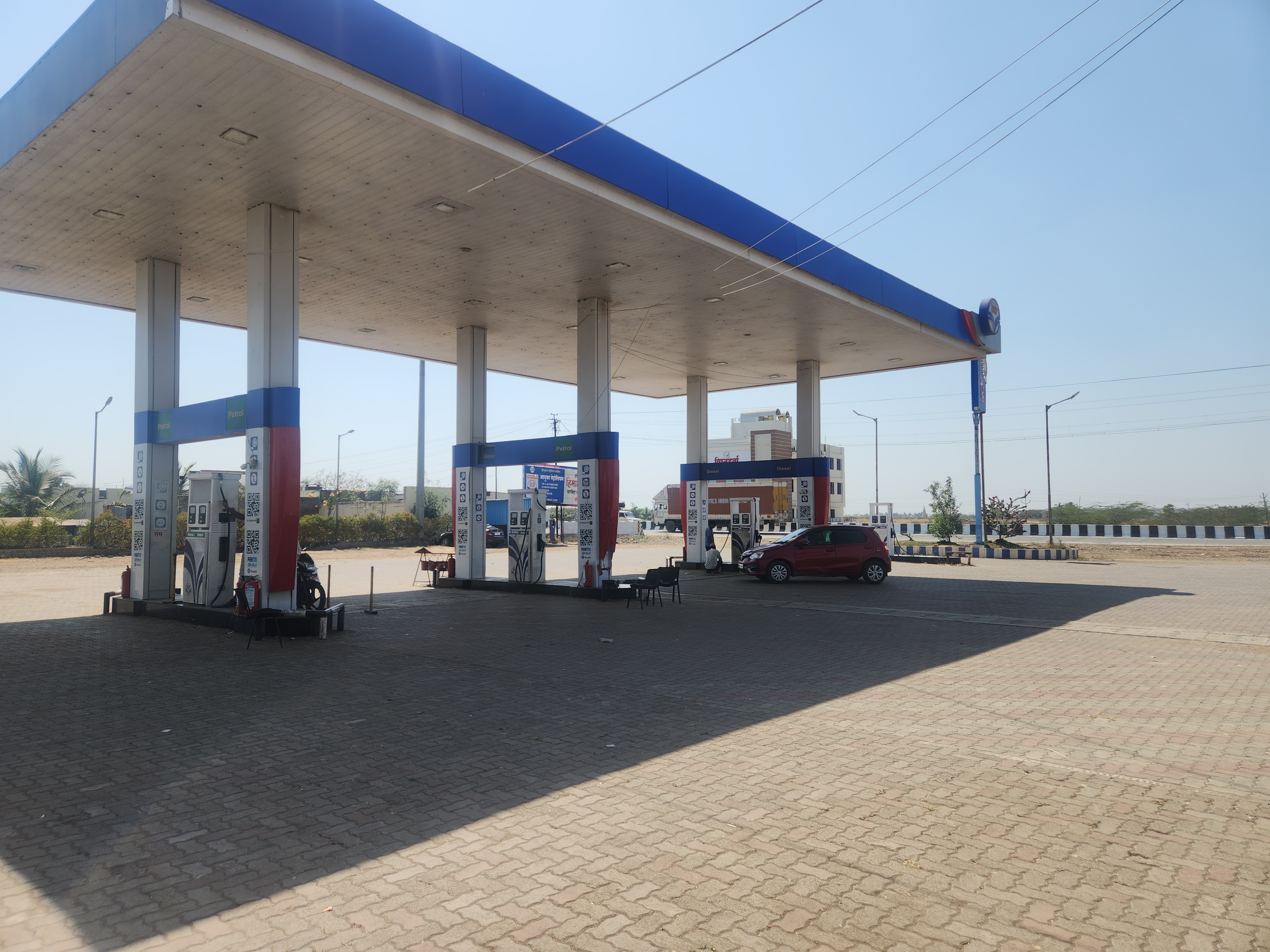 Hindustan Petroleum Corporation Limited - Shirur, Pune