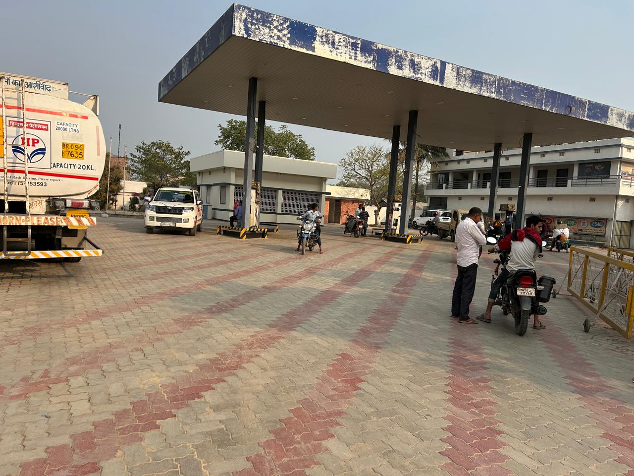 Hindustan Petroleum Corporation Limited - Gyaspur, Darbhanga
