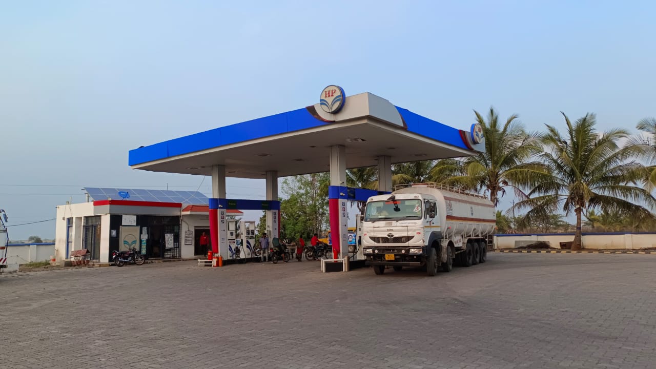 Hindustan Petroleum Corporation Limited - Pimpalner, Solapur