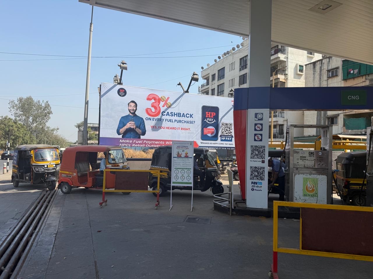 Hindustan Petroleum Corporation Limited - Pimple Gurav, Pune