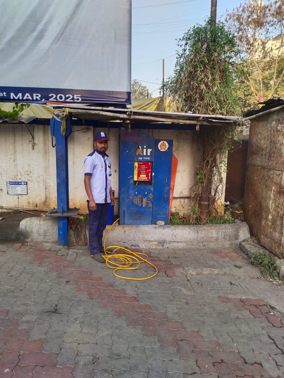 Hindustan Petroleum Corporation Limited - Dapodi, Pune