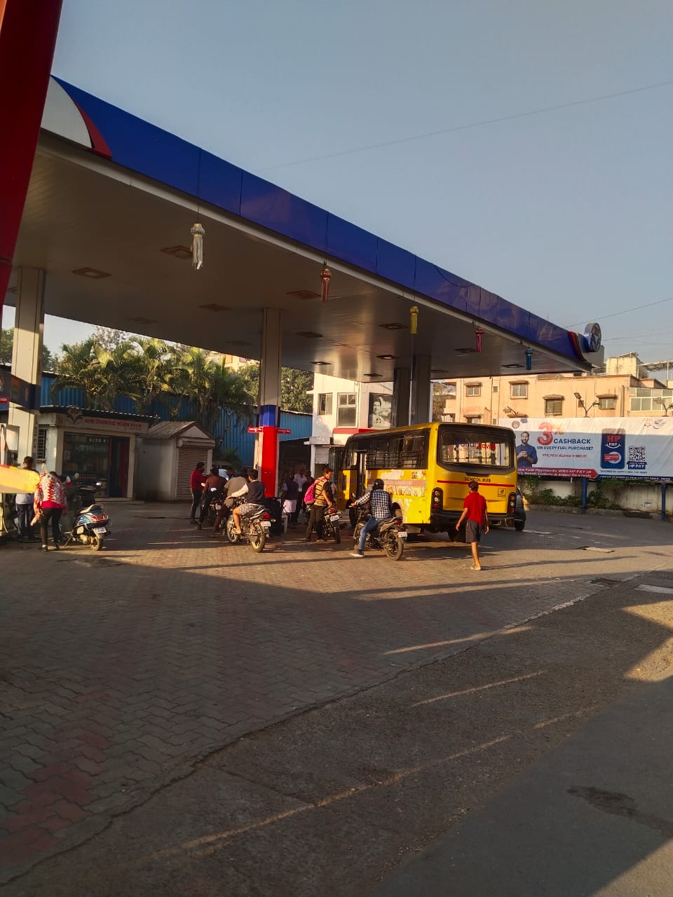 Hindustan Petroleum Corporation Limited - Dapodi, Pune