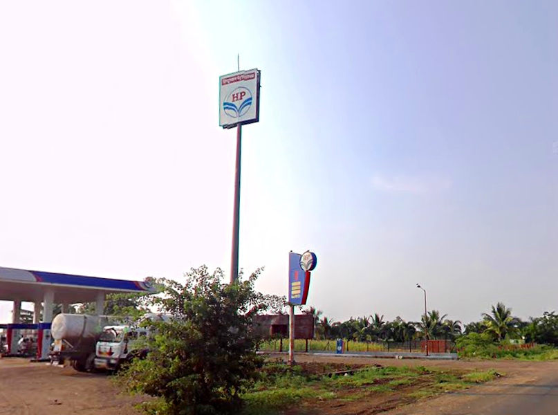Hindustan Petroleum Corporation Limited - Omerga, Osmanabad