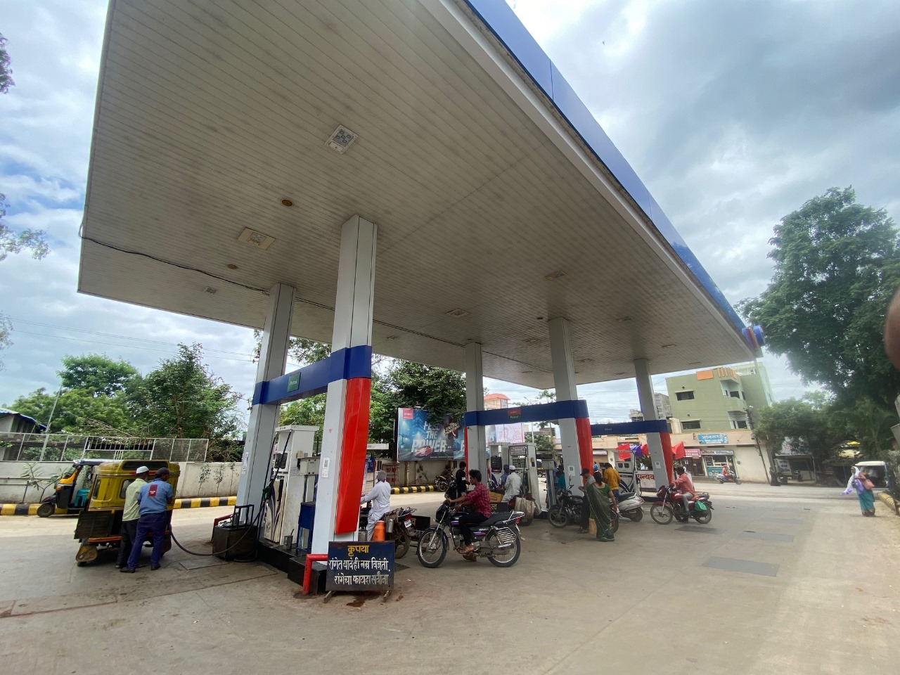 Hindustan Petroleum Corporation Limited - Solapur Road, Osmanabad