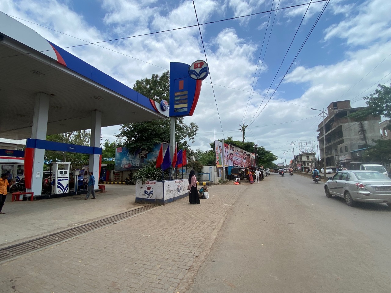 Hindustan Petroleum Corporation Limited - Solapur Road, Osmanabad