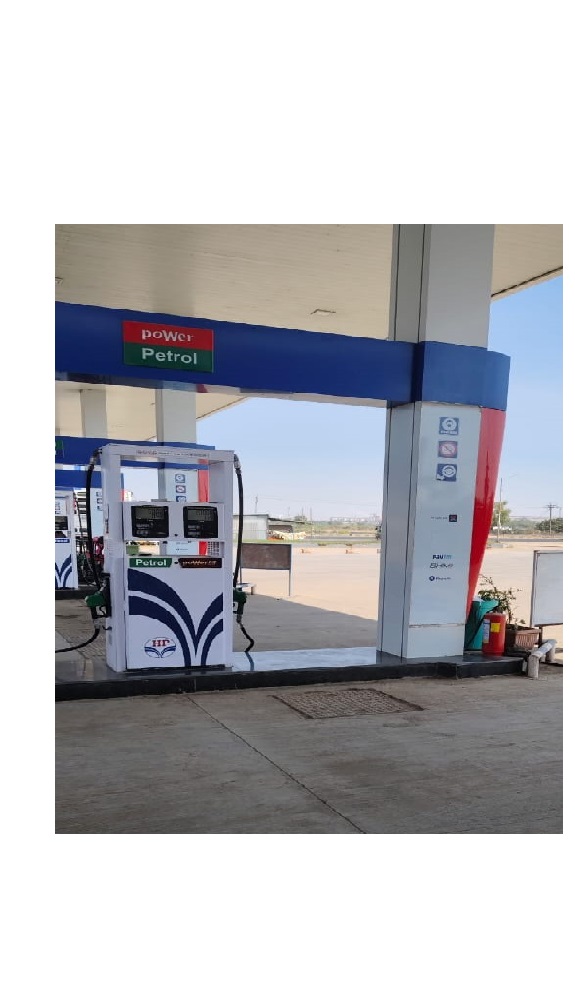 Hindustan Petroleum Corporation Limited - Tembhurni, Solapur