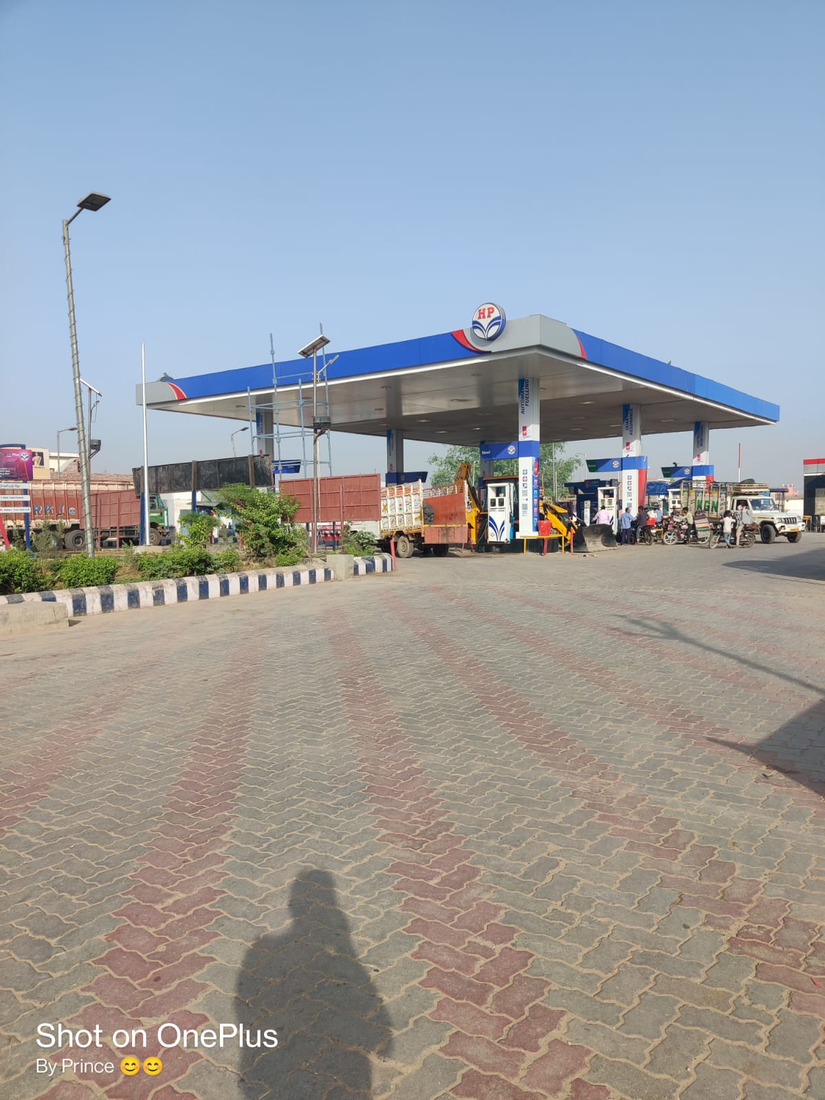 Hindustan Petroleum Corporation Limited - Awagarh, Etah