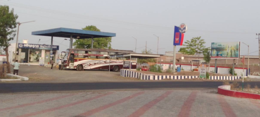 Hindustan Petroleum Corporation Limited - Devrajiya, Amreli